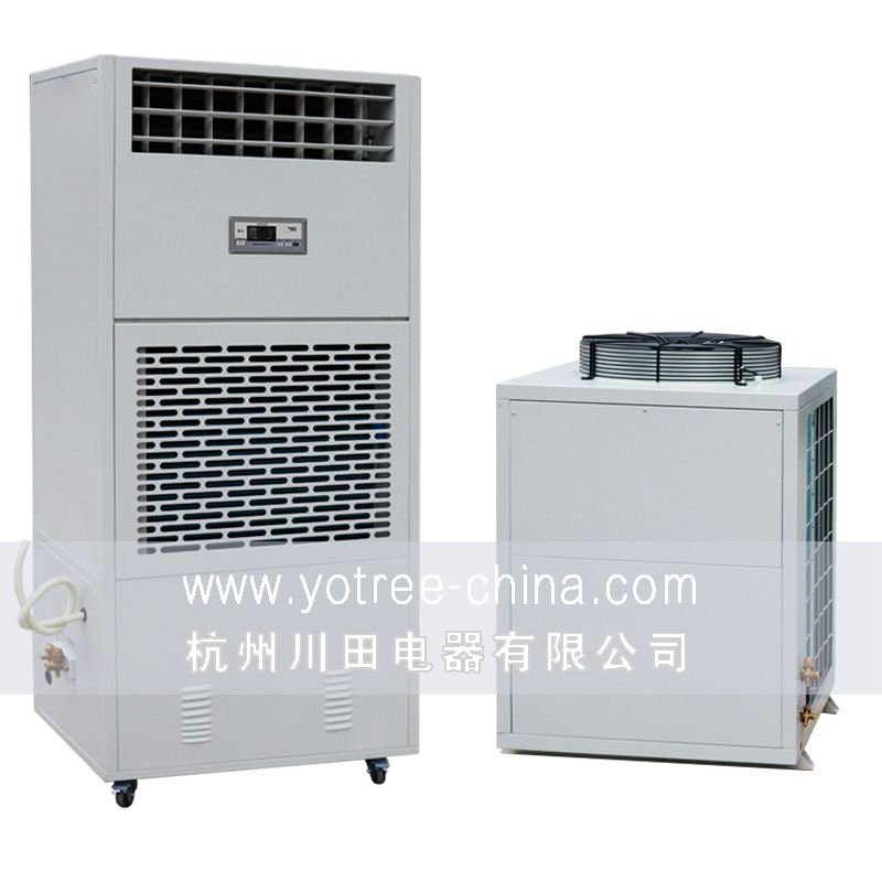 降溫除濕機(jī)品牌-降溫除濕機(jī)價格.jpg 降溫除濕機(jī)品牌-降溫除濕機(jī)價格.jpg